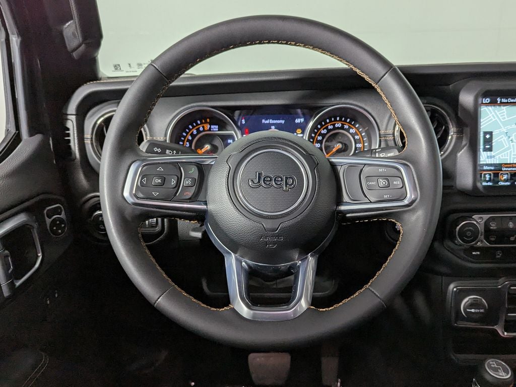 2023 Jeep Gladiator High Altitude