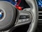 2023 BMW M2 Base