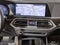 2023 BMW X5 xDrive45e
