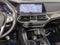 2022 BMW X5 xDrive45e