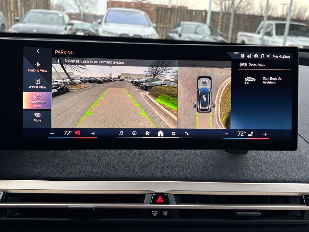 2026 BMW iX xDrive45