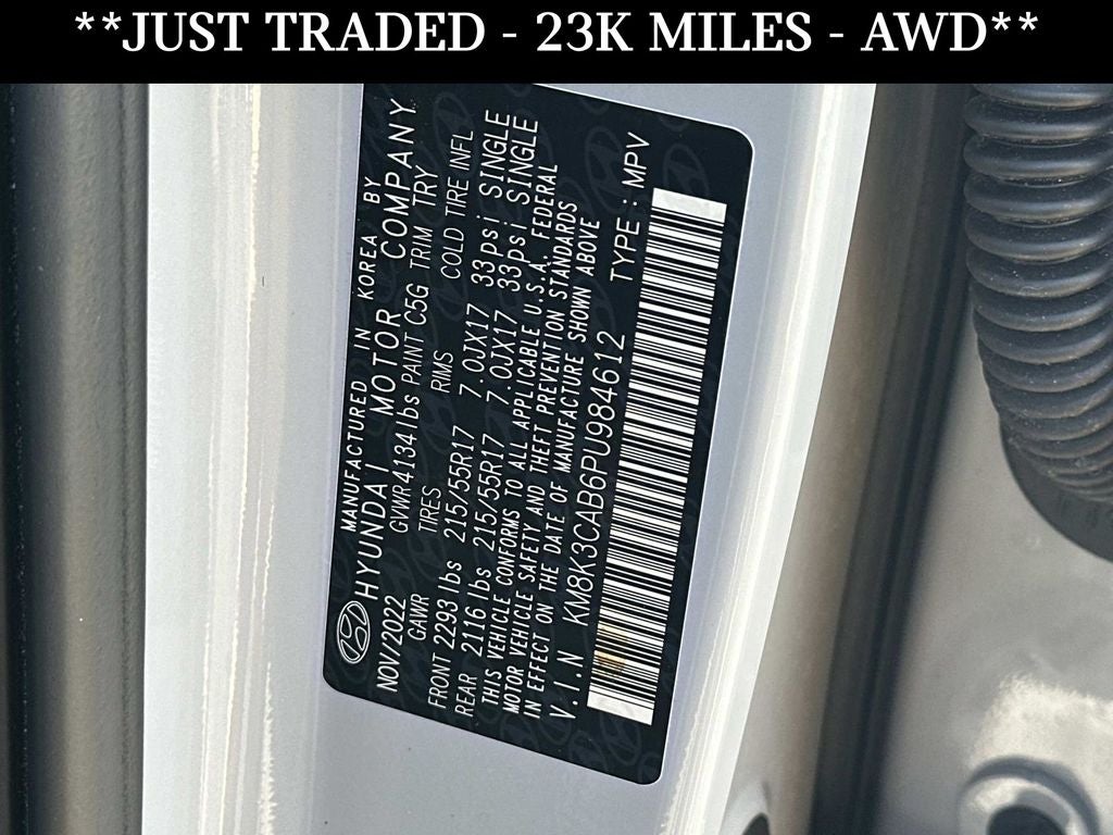 2023 Hyundai Kona SEL