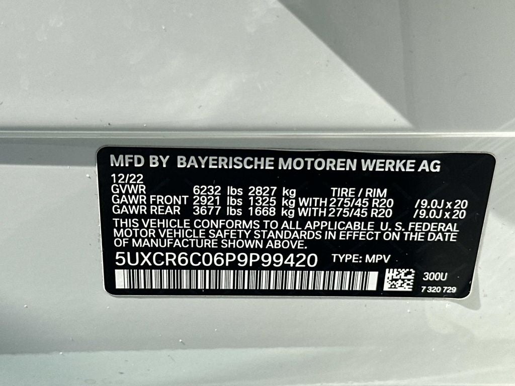 2023 BMW X5 xDrive40i