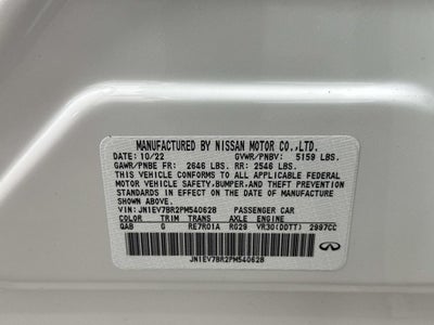 2023 INFINITI Q50 LUXE